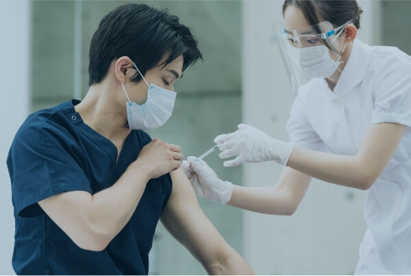 予防接種(ワクチン)